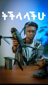 Our advanced drone operation and cinematography course is built for creators who want to move beyond basic flying and start telling powerful cinematic stories from the air. This course focuses on professional drone control safe and confident flight planning advanced camera settings cinematic movements smooth reveals tracking shots orbit shots and integrating aerial footage into real film and commercial projects. Students learn how drones are actually used in cinematography from composition and l