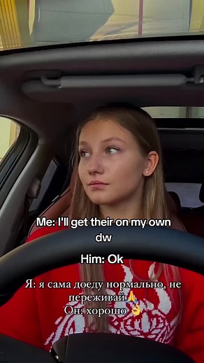 Vasi and Maxim Ice Skating Couple: Love Story Revealed