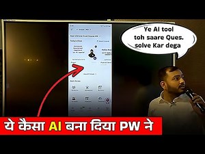 This is Best INNOVATION of PW - बनाया Students के लिए Chat-GPT (Recognised by Microsoft)