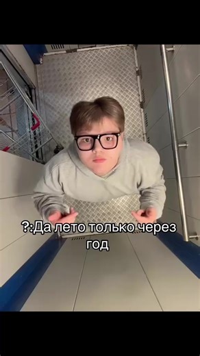 #букин_но_не_гена#реки#ryp #добро