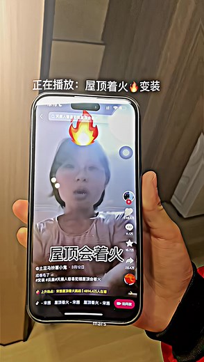 I think i want to be a girl #fyp #girledit #fyyyyyyyyyyyyyyyy #trend #transitions #marsedit #marje #mars #presetdibawah5mb #fypシ