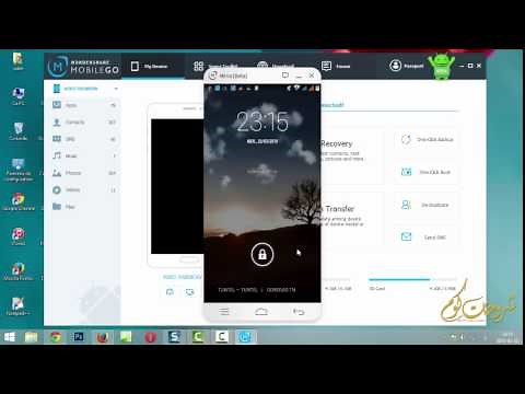 Wondershare MobileGo 8.0.0.5شرح برنامج إدارة الهواتف الذكية للأندرويد و الأيوز