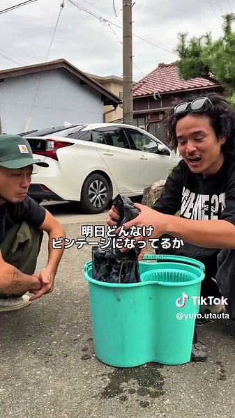 明日人生最大の発表とヴィンテージジーンズ