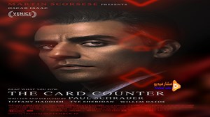 مشاهدة فيلم The Card Counter 2021 فشار فيديو