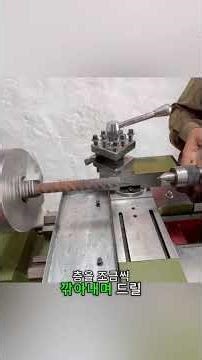 A single piece of metal becomes a functional drill bit! #Engineering #Manufacturing #Craft #Handmade