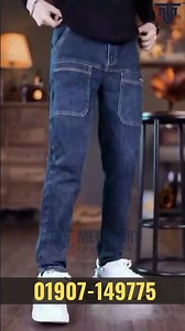 6-Pocket Slim Fit Jeans | Micro-Stretch Denim for Daily Wear