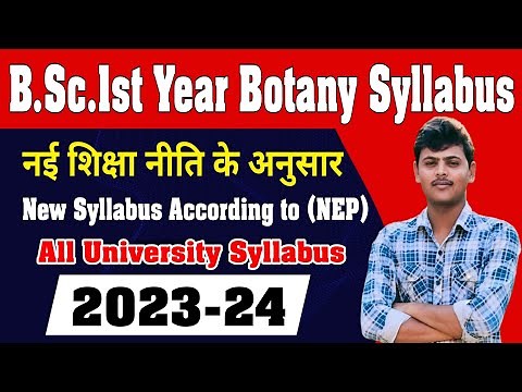 Bsc 1st year botany syllabus 2024-25|| BSc 1st Semester botany syllabus 2024| sp study point