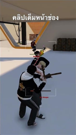 #fivem #gtav #freefire #gta