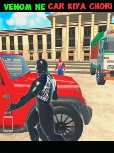 Venom ne car kiya chori 😱🔥 Indian theft auto #shorts #indiantheftauto #trending #viral #gta