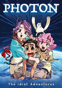 Photon: The Idiot Adventures (1997-1999) - TV Show