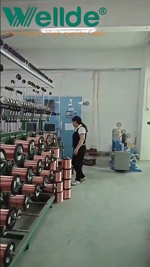 18AWG 2 Core Shielded Signal Control Cable