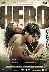 Hero (2015) - Movie