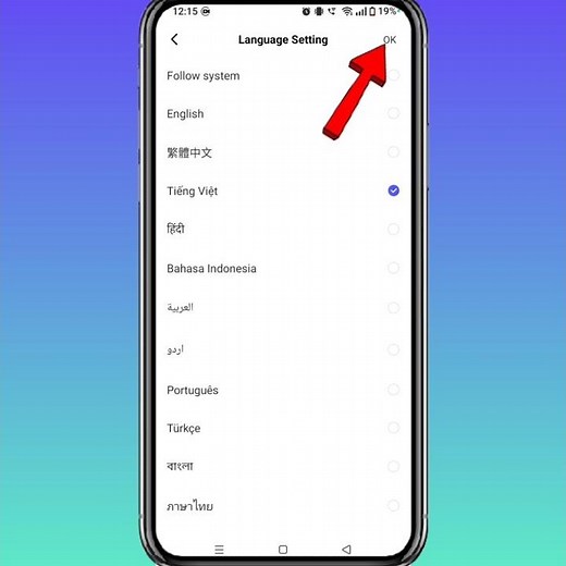 How To Change Language On Poop Live Stream App On Android #poppolive