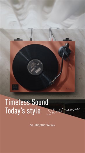 New Direct Drive Turntable System SL-50C/40C Series Timeless Sound. Today’s Style. Technics presents a new series of turntables which inherits Technics’ proven coreless direct drive system and refined for modern living. For you moving forward, with what matters. *Models numbers and specifications may differ depending on the region. #Technics #RediscoverMusic #SL50C #SL40CBT #DirectDrive #DJturntable #VinylRecords #TerracottaBrown #Black #Gray #Audiotech #Technics60 #audiophile | Technics