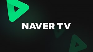 NAVER TV
