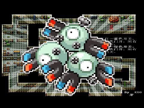 Como Capturar a Magneton | Pokemon Rubí - Zafiro & Esmeralda