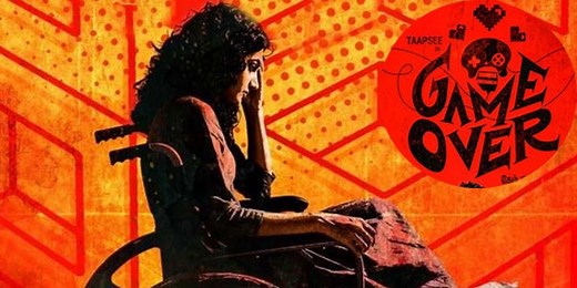 Game Over review. Game Over Telugu movie review, story, rating - IndiaGlitz.com