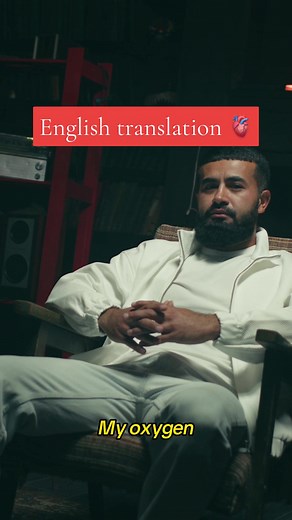 Adam Zhurek English Translation