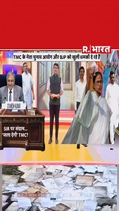 71K views · 6.7K reactions | TMC की नेताओं ने बीजेपी चुनाव आयोग को दी धमकी। #mradulsharma #yebharatkibaathailive #news #bengal #sir #election | Mradul Sharma | Facebook