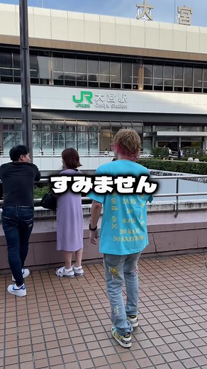 VOL7埼玉大宮編: 子ども達の笑顔を優先します