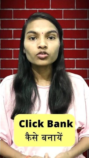 Click Bank Account Kaise Banaye Online | How to Create Click Bank Account | Click Bank for Beginners