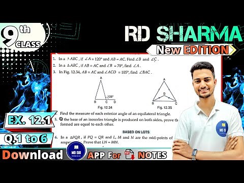 Ex 12.1 Q1 to Q6 | RD Sharma Class 9 | Chapter 12 Congruent Triangles | CBSE | MD Sir 9