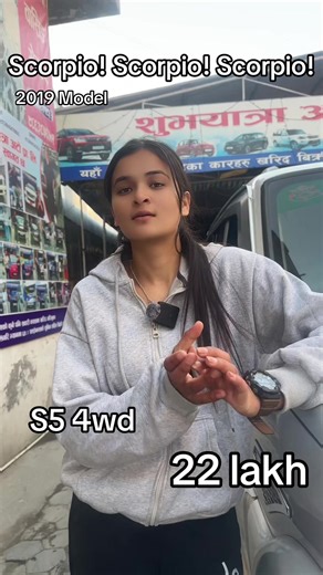 Explore the 2019 Scorpio S5 4WD Full Option Vehicle