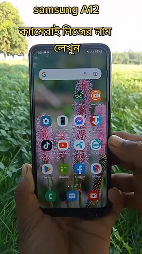 Exploring Samsung A12 Features and Settings