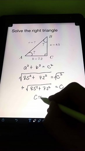 Solving Right Triangles: Trigonometry Tutorial