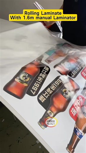 7.9K views · 34 reactions | The CY-1600 Manual Cold Laminator is a commercial, wide-format roll laminator that handles cold lamination, Its an Good Idea for Signs Shops Laminating Vinyl Photos. Check more Details . https://www.crossway-industry.cn/goods-106.html | Mr Jeff From CrossWay Yi | Facebook
