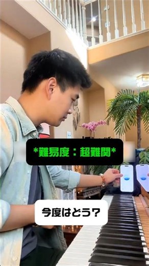 GPTの驚異のピアノ技 でも感動させられず