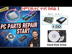 Computer Repair and Maintenance Training
