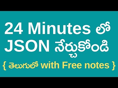 Zero to Hero in JSON tutorials in Telugu || JSON tutorials for beginners