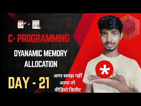 Day 21 Dynamic Memory Allocation in C | malloc(), calloc(), realloc(), free() Explained 🔥