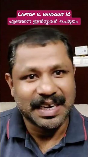 How to install windows 10 on laptop