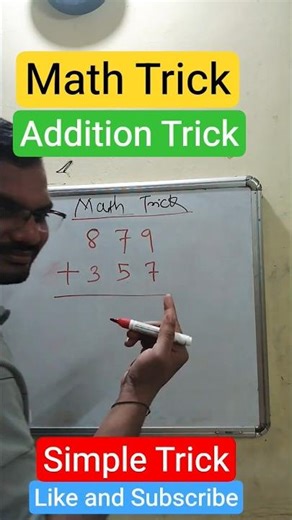 Math Trick | Addition Trick | Simple Trick #mathas #maths #mathkeeda #mathtricks #mathstricks #yt