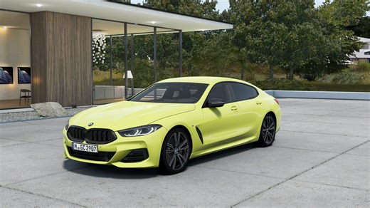 BMW Shows You How The New M Visualizer Website Works: Video