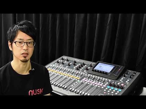 Behringer 初心者でも分かりやすい デジタルミキサー X32を設定してみよう 「第５回 チャンネルストリップ　ディスプレイのカスタマイズ方法」