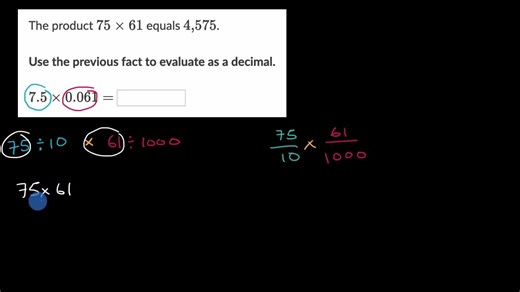 Decimal multiplication place value