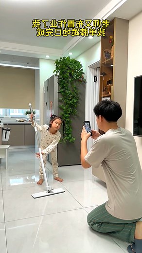 23K views · 651 reactions | The teacher arranged homework again. | Komodo Lover | Facebook