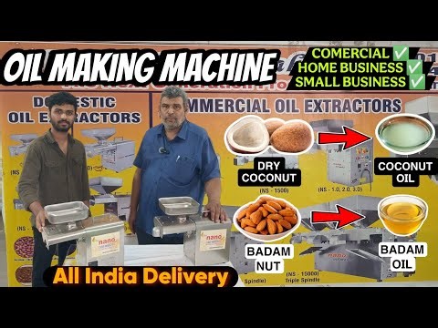 Pure oil can be extracted at home | Oil Extraction Machine for Home and Commercial |