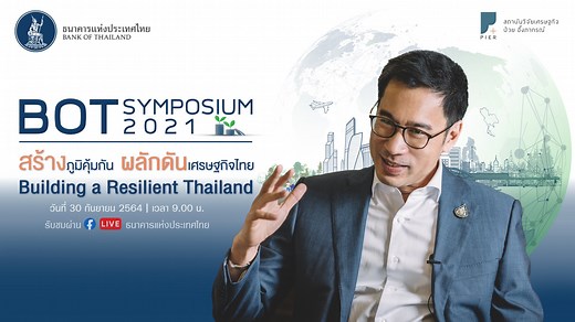 257 reactions · 109 shares |...