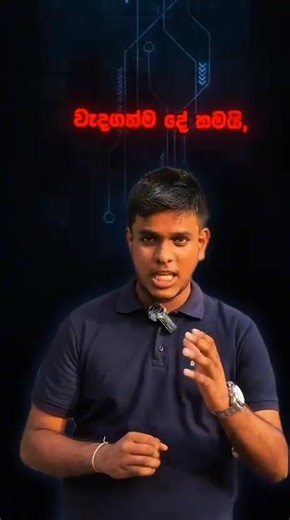 Advanced Product Development Course by RoboticGen Academy 🤖 An Ideal program for After A/L Students. (උසස්පෙල අවසන් කළ සිසුන්ට වඩාත් සුදුසුයි. වයස් සීමාවක් නැත.) Learn the complete workflow : * Introduction to Product Design * Basics of Electronics and Sensors * Microcontrollers and Firmware Development * PCB Design & Fabrication Process * 3D Design & Printing for Enclosures * Product Assembly and Testing * IoT Product Development Workflow * Project Documentation and Presentation 📍 Online : 16