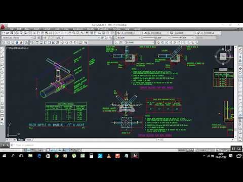 How to make Our Drawings lines smooth (Important Command)