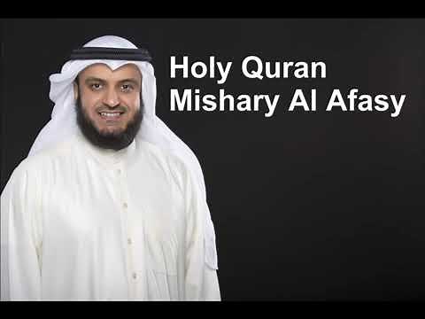 La récitation du Coran par Mishary al afasy - Al Fatiha à At Tawbah - 1/3