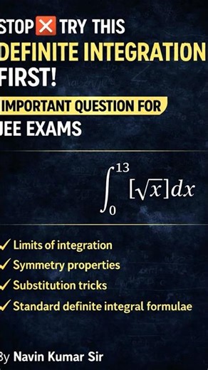 Solve This in 30 Seconds ⏱️ | Definite Integral #maths #maths#school #science#jeeproblems