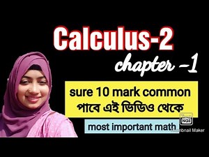 Calculus-2, chapter-1