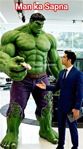 Hulk ne apni maa Ko di Thar 🥰 #shortfeed #youtubeshorts #shorts #trending