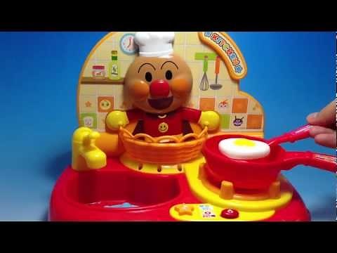 Anpanman Kitchen アンパンマンキッチン