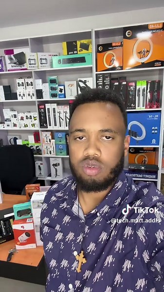 ኧረ አይነፉም 😥